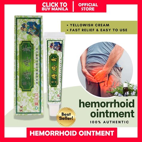 Authentic Hemorrhoids Cream Original Almuranas Chinese Herbal Cream