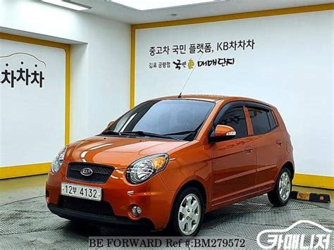 Used 2008 KIA MORNING PICANTO For Sale BM279572 BE FORWARD