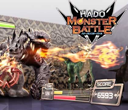 Hado Monster Battle - Volt Events