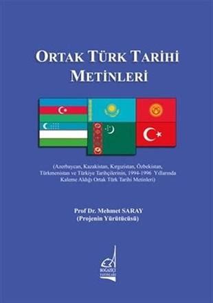 Ortak Türk Tarihi Metinleri