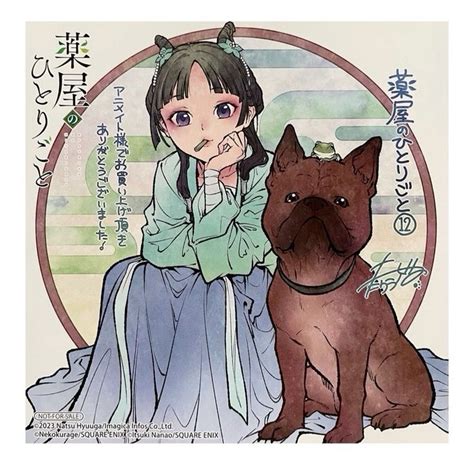 discover   apothecary diaries  manga covers ideas apothecary