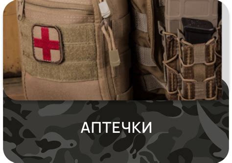 Противогаз ГП-7В - Тактическое снаряжение