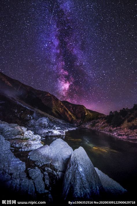 唯美紫色星空设计图自然风光自然景观设计图库昵图网