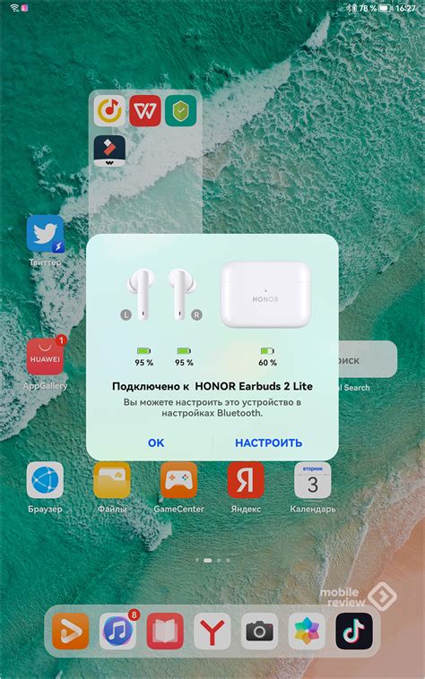 Быстрый обзор Honor Earbuds 2 lite — Mobile-review.com — Все о ...