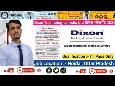 Dixon Technology Requirement Job In Noida ITI Pass Vacancy 2023 Walk