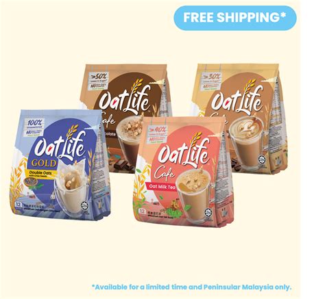 Oatlife Cafe Series Oat Milk Tea