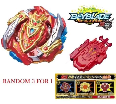 Takaratomy Beyblade Burst B 129 Cho Z Achilles 00dm Original En Venta