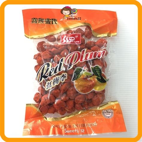 Asam Merahasam Boi Merah红梅李 200gm Ais Krim Halal Shopee Malaysia