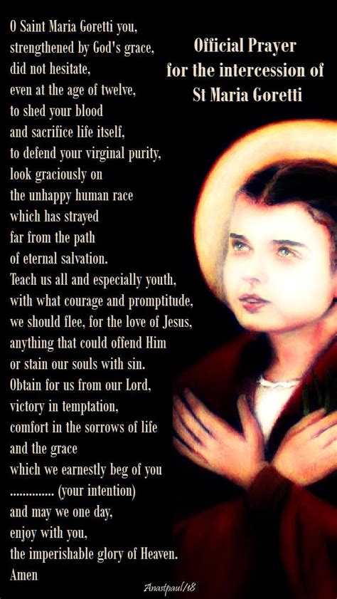 Official Prayer For The Intercession Of St Maria Gorettio Saint Maria