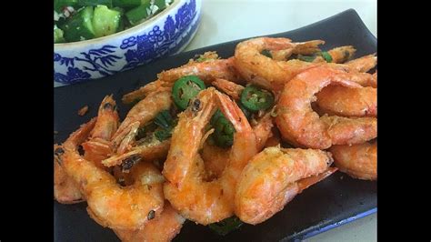 Salt And Pepper Shrimp 鹽酥蝦 ♥ Cook Like A Master Chef Youtube