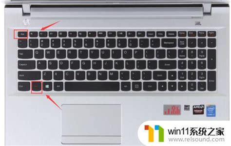 Win10禁用f1到f12热键的方法win10f1到f12快捷键怎么关闭 Win11系统之家