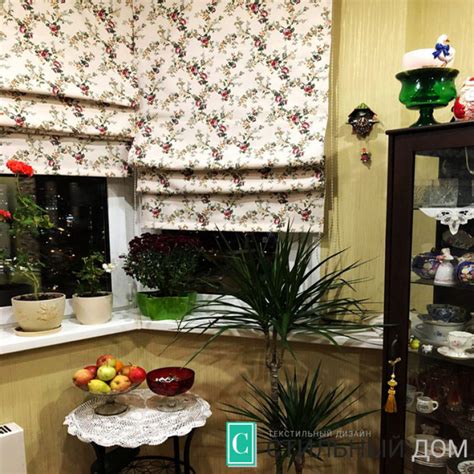 Римские шторы на кухню | s-house.ru