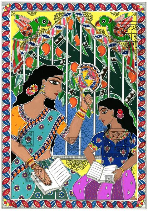 Print Madhubani Painting Indian Bengali Art Mother Daughter Art