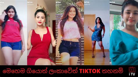 Sri Lankan Hot And Sexy Cute Girls Tik Tok Dance Sl Tik Tok New