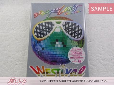 Yahoo West Blu Ray Live Tour Westiva