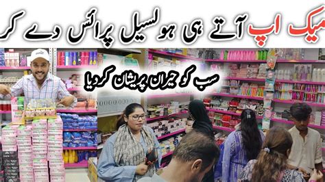 Wholesale Price Makeup Cosmetics Market In Karachi Makeup Tutorial