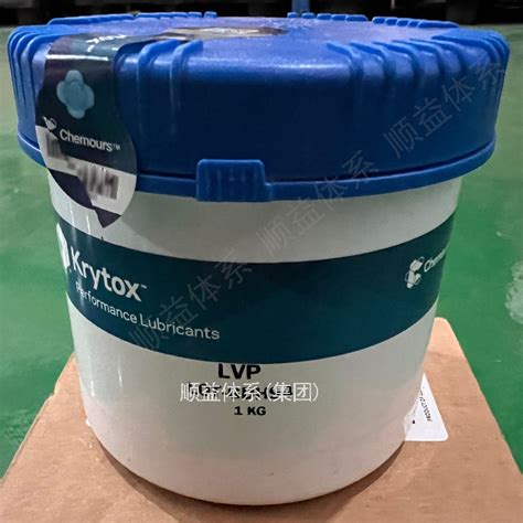 Krytox Lvp Krytox