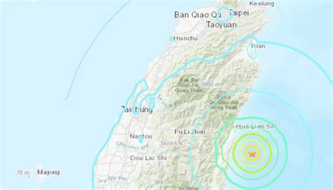 Gempa Dangkal Berkekuatan 6 2 Magnitudo Guncang Taiwan