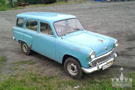 Москвич 423Н 1960 г