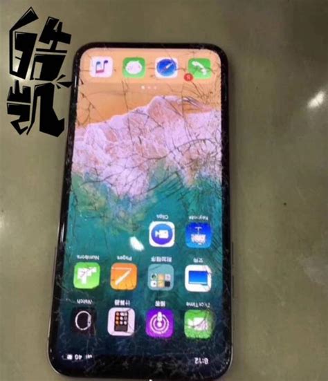 網友拿256g的碎屏iphonex賣8000，被網友罵慘了，值不值這個價 每日頭條