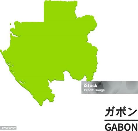 Ilustración De Mapa De Gabón Y Más Vectores Libres De Derechos De Gabón