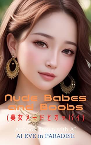 Nude Babes and Boobs 絶世美女ヌードとおっぱい 100 pics Vol 63 Artbook drawn with