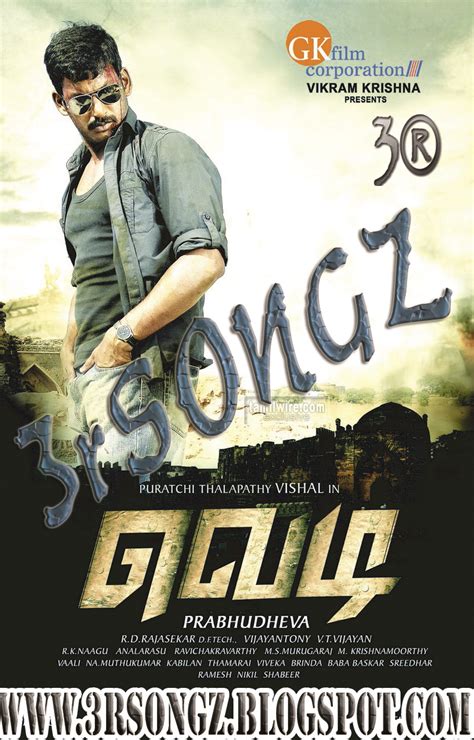 VEDI (2011) Tamil movie Songs Download link ~ 3r songz : Hindi,Tamil ...