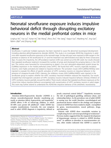 Pdf Neonatal Sevoflurane Exposure Induces Impulsive Behavioral