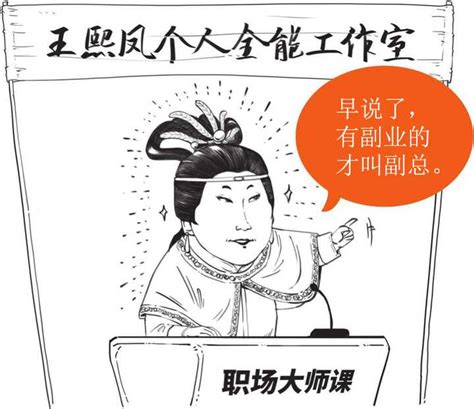 《红楼梦》中贾府真的被抄家了吗？原因是什么呢？ 知乎