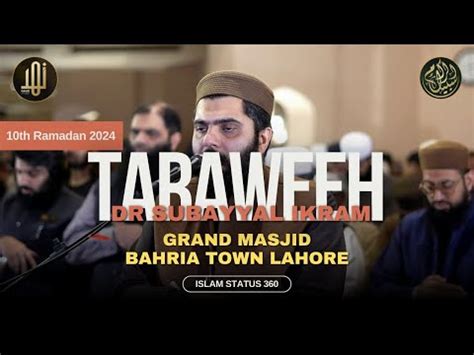 Live Taraweeh From Grand Masjid Bahria Town Lahore Ramadan Dr