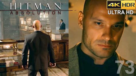 HITMAN ABSOLUTION Reimagined By AI Ultra Realistic REAL TIME Gameplay