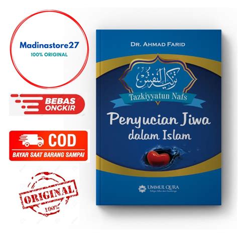 Jual Buku Tazkiyatun Nafs Penyucian Jiwa Dalam Islam Ummul Qura