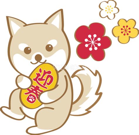 戌年小判無料イラスト2018かわいい犬80275 素材good