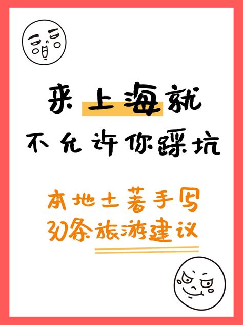 在线矢量图设计模板 小红书封面 小红书封面 动态文章配图 扁平风 文化传媒 视频封面 图文设计模板 在线矢量图设计模板 小红书封面 小红书封面