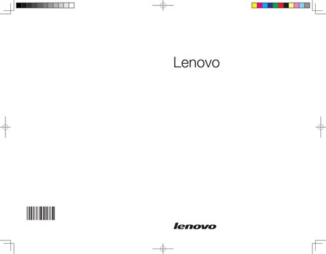 Инструкция для Lenovo 3000 C3 Series 3000 C300 All In One