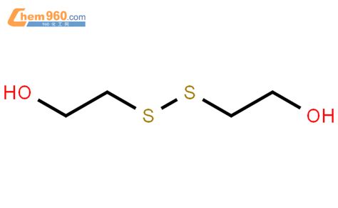 22 二硫二乙醇价格 Cas号1892 29 1 960化工网