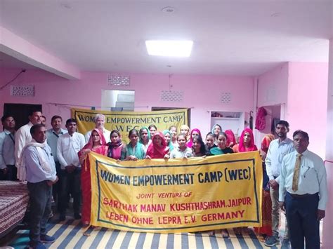 Women Empowerment Camp Started 30 Women Are Participating महिलाओं को मिल रहा स्वरोजगार के लिए