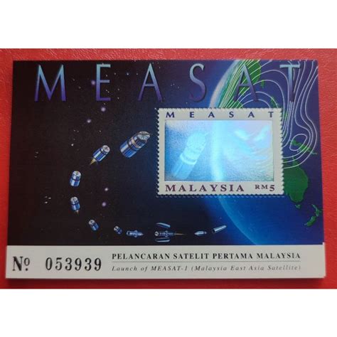 Ms Pelancaran Satelit Pertama Malaysia Measat Shopee Malaysia