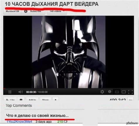 лол) | Пикабу