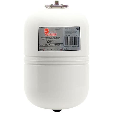 Расширительный бак для ГВС и гелиосистем Wester WDV 24P, 24 л, белый ...