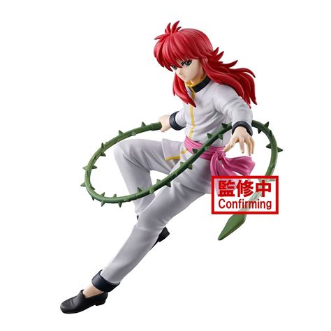 Yu Yu Hakusho Kurama Ankoku Bujutsukai Statue