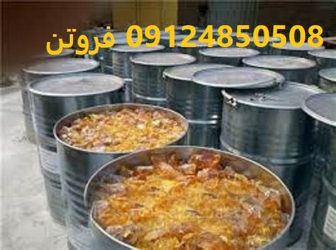 فروش کالیفون