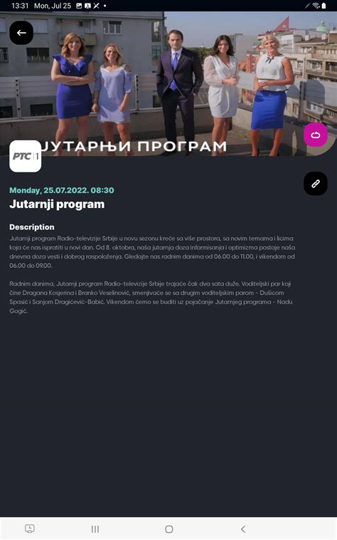 Orion TV APK for Android Download