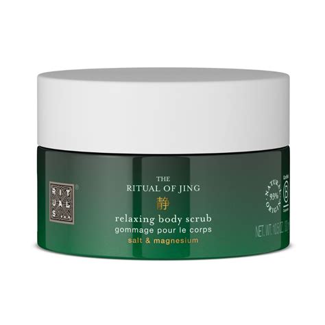 Rituals Cosmetics | Sephora HK 絲芙蘭 香港