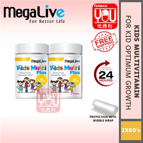 Megalive Kids Multi Plus Twinpack You Pharmacy Online Shop