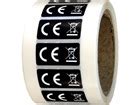 CE WEE Symbol Label Label Source