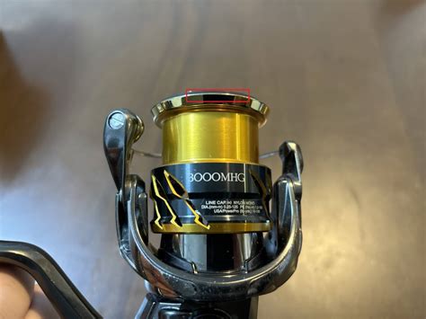 Yahoo Mhg Shimano Twin