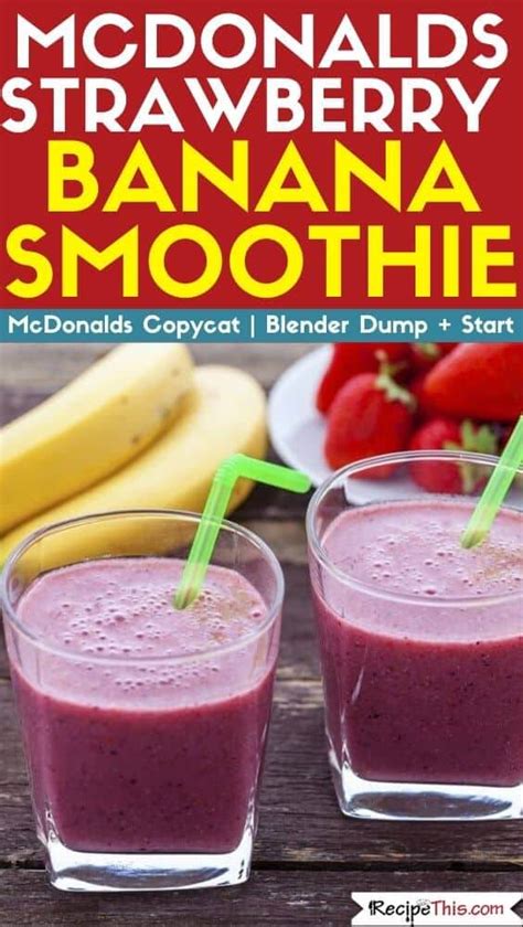 Mcdonald S Strawberry Banana Fruit Smoothie Recipes | Deporecipe.co