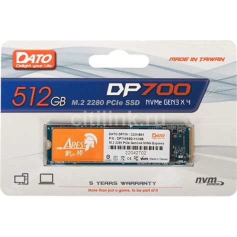 Накопитель SSD M.2 Dato DP700 512Gb PCI-E 3.0 (DP700SSD-512GB) — купить ...