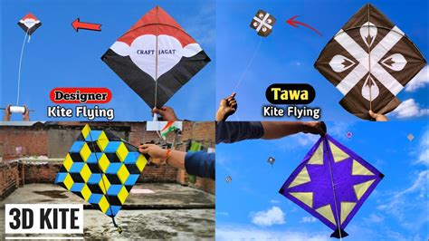 How To Make Kite At Home Top 4 Desinger Kite Patang Kaise Banate Hai